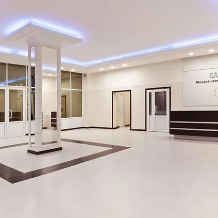 Prestige Plaza *